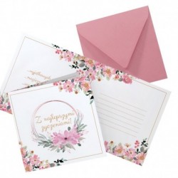 KARTKA z życzeniami Różowe Kwiaty (+różowa koperta)
